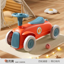 新款儿童滑行车溜溜车 四轮滑行车1-3岁小孩助步车儿童玩具车