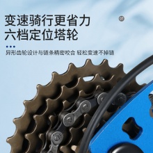 自行车儿童中大童7-13岁女孩变速山地车小学生男孩脚踏