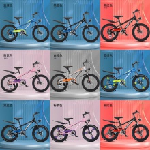 自行车儿童中大童7-13岁女孩变速山地车小学生男孩脚踏