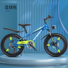 自行车儿童中大童7-13岁女孩变速山地车小学生男孩脚踏