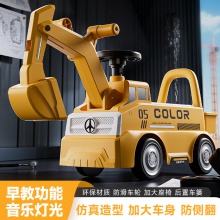 儿童挖掘机滑行工程车可坐人可挖土1-3宝宝滑行车溜溜车工程滑行车