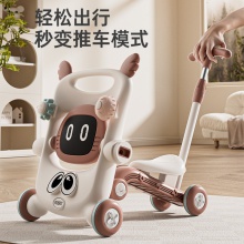 儿童学步车婴儿手推车宝宝滑板车八合一多种功能助步车小推车玩具车