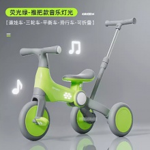 儿童三轮车1-3-6岁平衡车脚踏车可推小孩多种功能轻便可折叠滑步车
