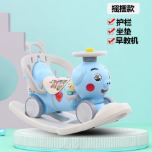 新款儿童摇摇马滑行车摇摇马多种功能带音乐可滑行木马四轮助步车