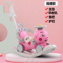 新款儿童摇摇马滑行车摇摇马多种功能带音乐可滑行木马四轮助步车