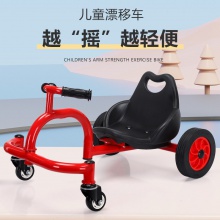 新品幼儿园儿童三轮车幼教儿童脚蹬飘逸车户外小孩脚踏摇摆玩具车