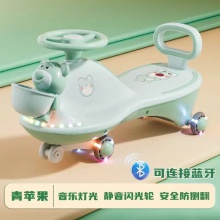 儿童扭扭车溜溜车万向轮男女宝宝1一8岁防侧翻大人可坐摇摆妞妞车