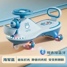 儿童扭扭车溜溜车万向轮男女宝宝1一8岁防侧翻大人可坐摇摆妞妞车