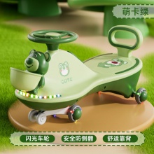 儿童扭扭车溜溜车万向轮男女宝宝1一8岁防侧翻大人可坐摇摆妞妞车