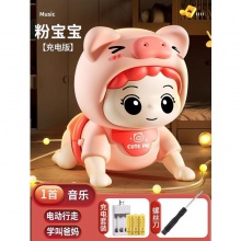 婴儿玩具有声电动学爬娃引导抬头训练习宝宝0一1岁益智早教6个月