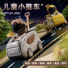 宝宝学步推车三合一婴儿辅助手推车玩具学步车多种功能儿童助步车