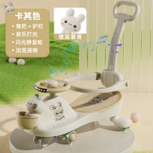 儿童扭扭车1一6岁大人可坐防侧翻宝宝溜溜车玩具滑行车摇摆车