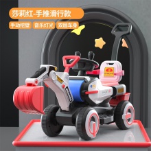 大号儿童滑行挖掘机可坐可骑带音乐灯光宝宝四轮工程滑行车