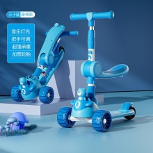 新款滑板车儿童2一6一9岁小孩宝宝女踏板滑滑车溜溜三合一滑行车