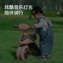 儿童三轮脚踏车骑滑推一体多种功能三轮车音乐灯光滑滑车宝宝手推车