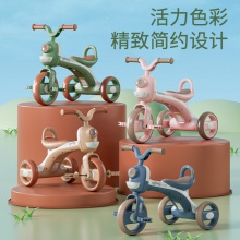 儿童三轮车自行车1一3-6岁脚踏车婴儿宝宝平衡车轻便脚蹬外出