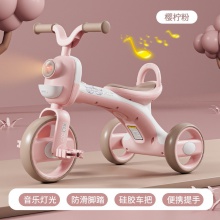 儿童三轮车自行车1一3-6岁脚踏车婴儿宝宝平衡车轻便脚蹬外出