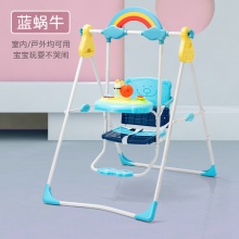 家用婴儿秋千架子室内宝宝幼儿童荡秋千架可收纳户外庭院摇椅支架