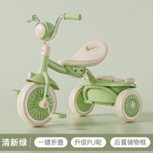 1-3岁宝宝自行车现货婴幼儿小孩可折叠脚踏车厂家儿童三轮车
