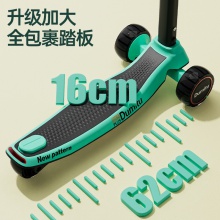 儿童滑板车溜溜车3-6岁男女宝宝 可坐可滑的儿童玩具车