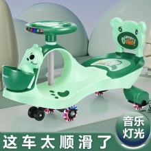 儿童扭扭车防侧翻大人可坐1-3-6岁溜溜车静音轮宝宝摇摇摆妞妞车