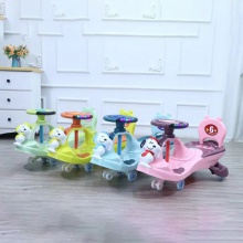 简易婴儿扭转车/简易学步扭转车/儿童扭扭车儿童摇摆车