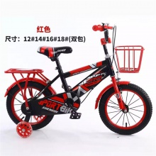 童车带辅助轮儿童单车男女宝宝脚踏车12/16/18寸儿童自行车