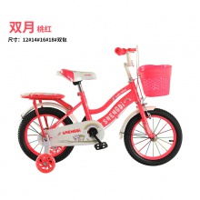儿童自行车童车脚踏车女童女生小学生12/14/16/18寸公主自行车