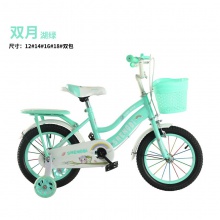 儿童自行车童车脚踏车女童女生小学生12/14/16/18寸公主自行车
