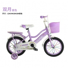 儿童自行车童车脚踏车女童女生小学生12/14/16/18寸公主自行车