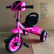 3轮婴儿三轮车/女童儿童推三轮车/三轮车2-6岁婴儿三轮车