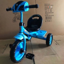 3轮婴儿三轮车/女童儿童推三轮车/三轮车2-6岁婴儿三轮车