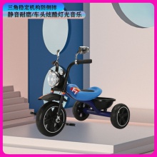 儿童三轮车脚踏车2-6岁童车脚蹬防侧翻带斗宝宝三轮车儿童自行车