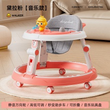 学步车防o型腿婴儿多种功能防侧翻手推车宝宝可坐可推学行车学走车