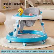 学步车防o型腿婴儿多种功能防侧翻手推车宝宝可坐可推学行车学走车