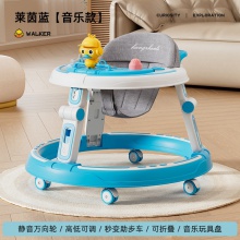 学步车防o型腿婴儿多种功能防侧翻手推车宝宝可坐可推学行车学走车