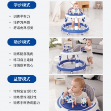 新款婴儿学步车防O型腿防侧翻宝宝学行车可调高低一键折叠学步车