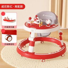 新款婴儿学步车防O型腿防侧翻宝宝学行车可调高低一键折叠学步车