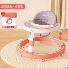 新款婴儿学步车防O型腿防侧翻宝宝学行车可调高低一键折叠学步车