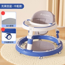 新款婴儿学步车防O型腿防侧翻宝宝学行车可调高低一键折叠学步车