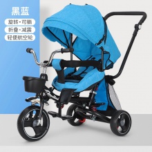 减震单人可躺可旋转可折叠儿童脚踏三轮车可旋转可折叠儿童三轮车