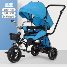减震单人可躺可旋转可折叠儿童脚踏三轮车可旋转可折叠儿童三轮车