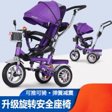 减震大号可坐可骑1-3-6岁儿童男女宝宝手推减震可坐可骑宝宝手推车