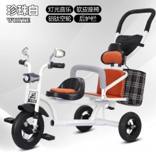 儿童三轮车双人宝宝脚踏车双胞胎手推车婴儿轻便童车大号1-2-3岁