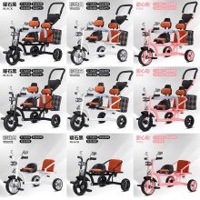 儿童三轮车双人宝宝脚踏车双胞胎手推车婴儿轻便童车大号1-2-3岁