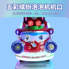 2024新款儿童投币摇摇车电动摇摆机商用室内小孩游乐园电玩城设备