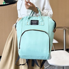 新款妈咪包多用大容量妈咪包母婴包奶瓶包防泼水干湿分离双肩包