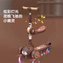 儿童滑板车1-6岁男女孩三合一可坐可骑可折叠滑滑玩具车