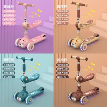 儿童滑板车1-6岁男女孩三合一可坐可骑可折叠滑滑玩具车