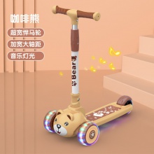 儿童滑板车1-6岁男女孩三合一可坐可骑可折叠滑滑玩具车